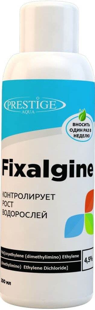 Средство против водорослей в аквариуме Fixalgine 200 мл