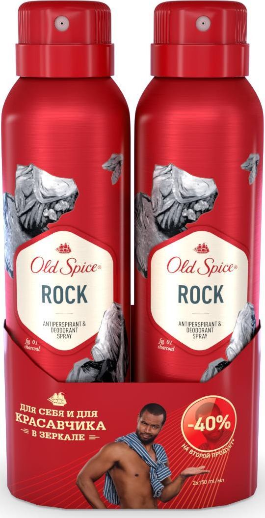 Old Spice Rock Дезодорант-антиперспирант аэрозольный, 150 мл, 2 шт ...