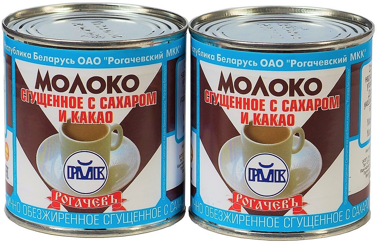 Сгущенка какао масло. Молоко сгущенное с сахаром и какао Рогачев 380 гр. Молоко сгущенное Главпродукт вареное 8.5% 380г. Молоко сгущенное Рогачев с какао 7,5%. Сгущенное молоко с какао Рогачев.