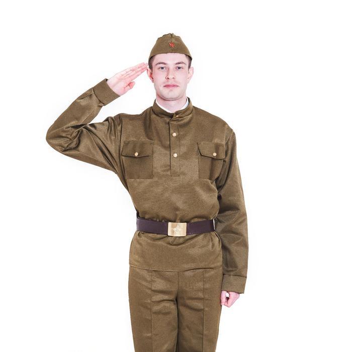 Купить Костюм Армейские Мужской