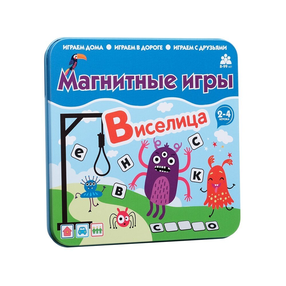 Магнитная Игра Виселица – купить настольные игры на OZON по выгодным ценам