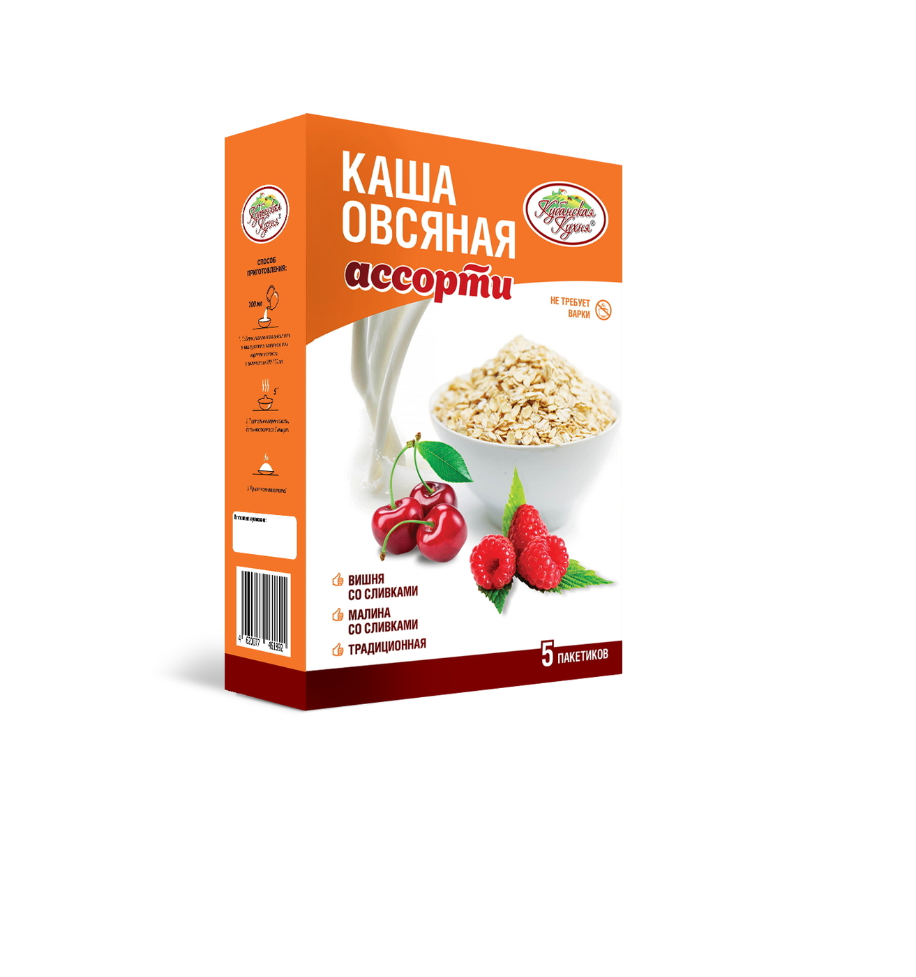 Каша овсяная ассорти "Кубанская кухня": "Клубника со сливками", "Персик ...