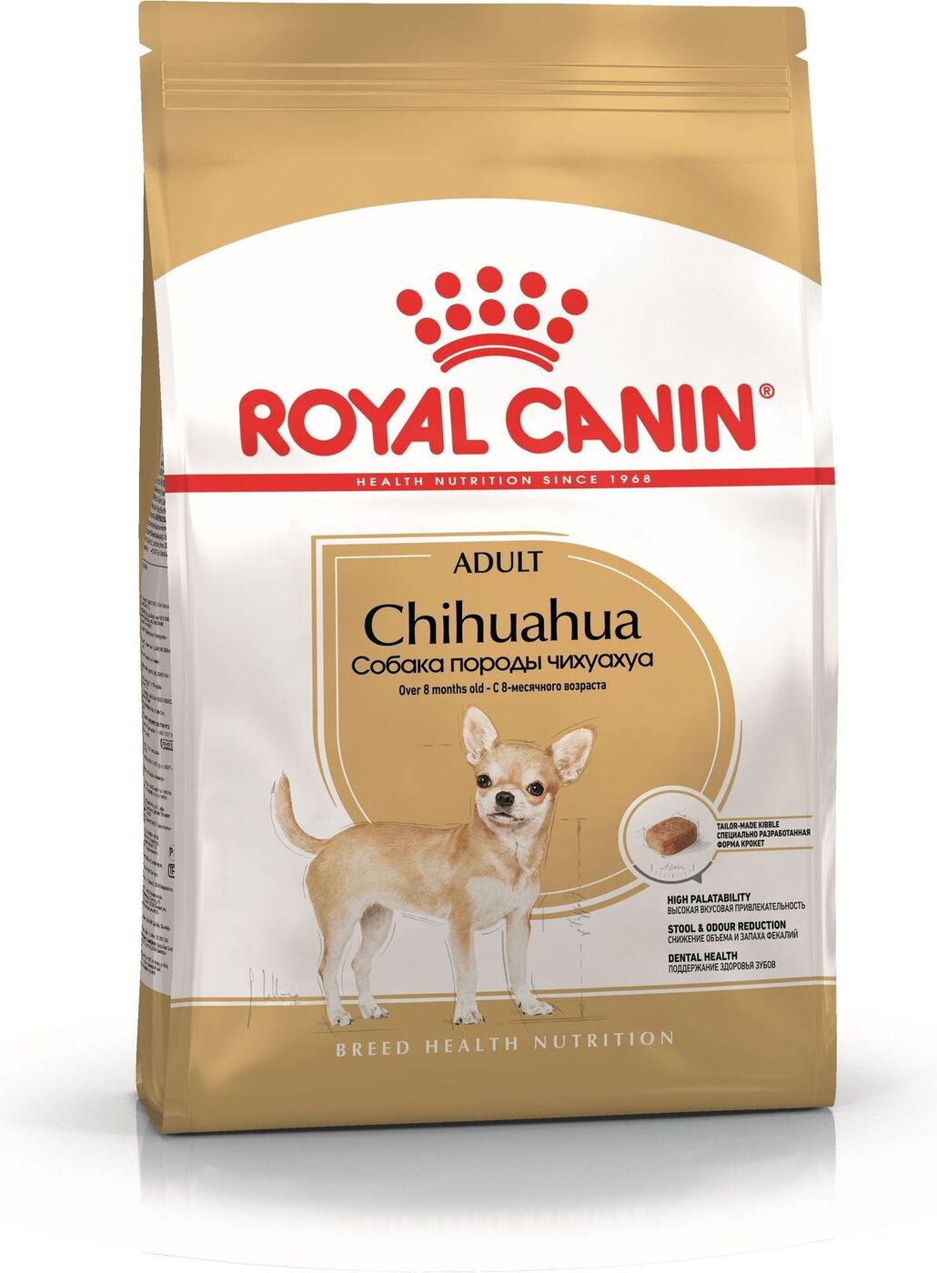 КормсухойRoyalCanin"ChihuahuaAdult",длясобакпородычихуахуаввозрастес8месяцев,1,5кг/Кормдлясобак/Сухойкормдлясобак/Собачийкорм