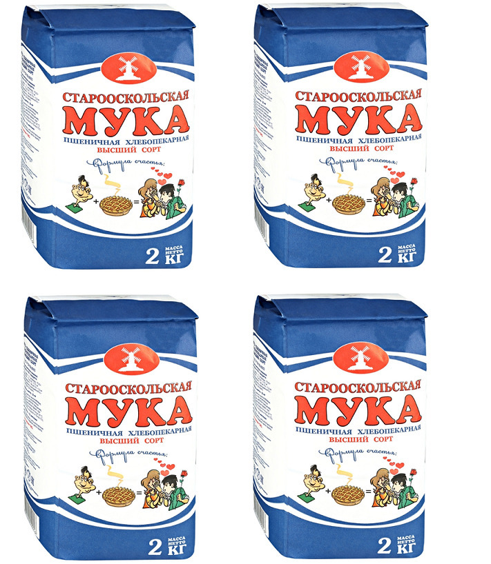 Мука Старооскольская, пшеничная, хлебопекарная, 2 кг, в упаковке 4шт ...