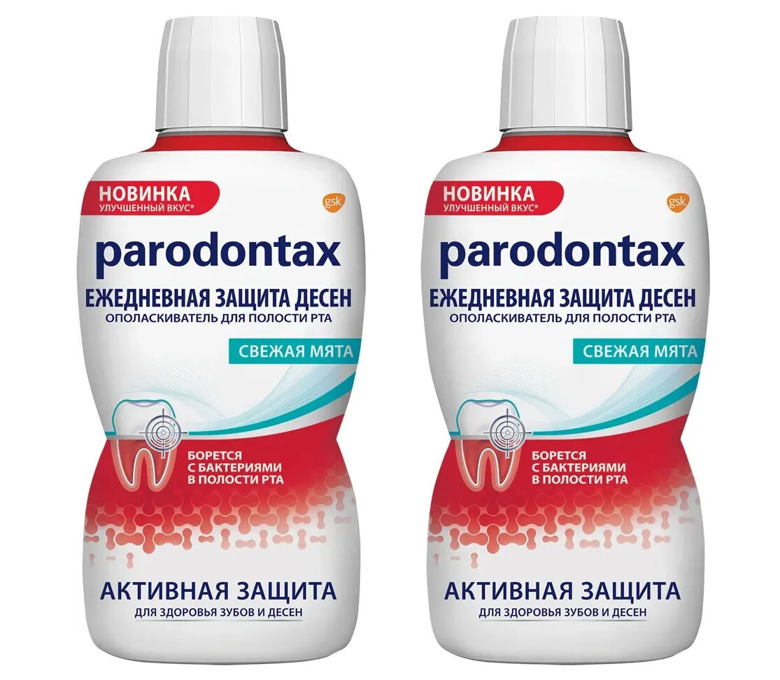 Periodont. Ополаскиватель для полости рта listerine total care, защита десен, 250 мл. Ополаскиватель листерин 500 мл. C. Lacalut актив защита зубная паста 50мл.