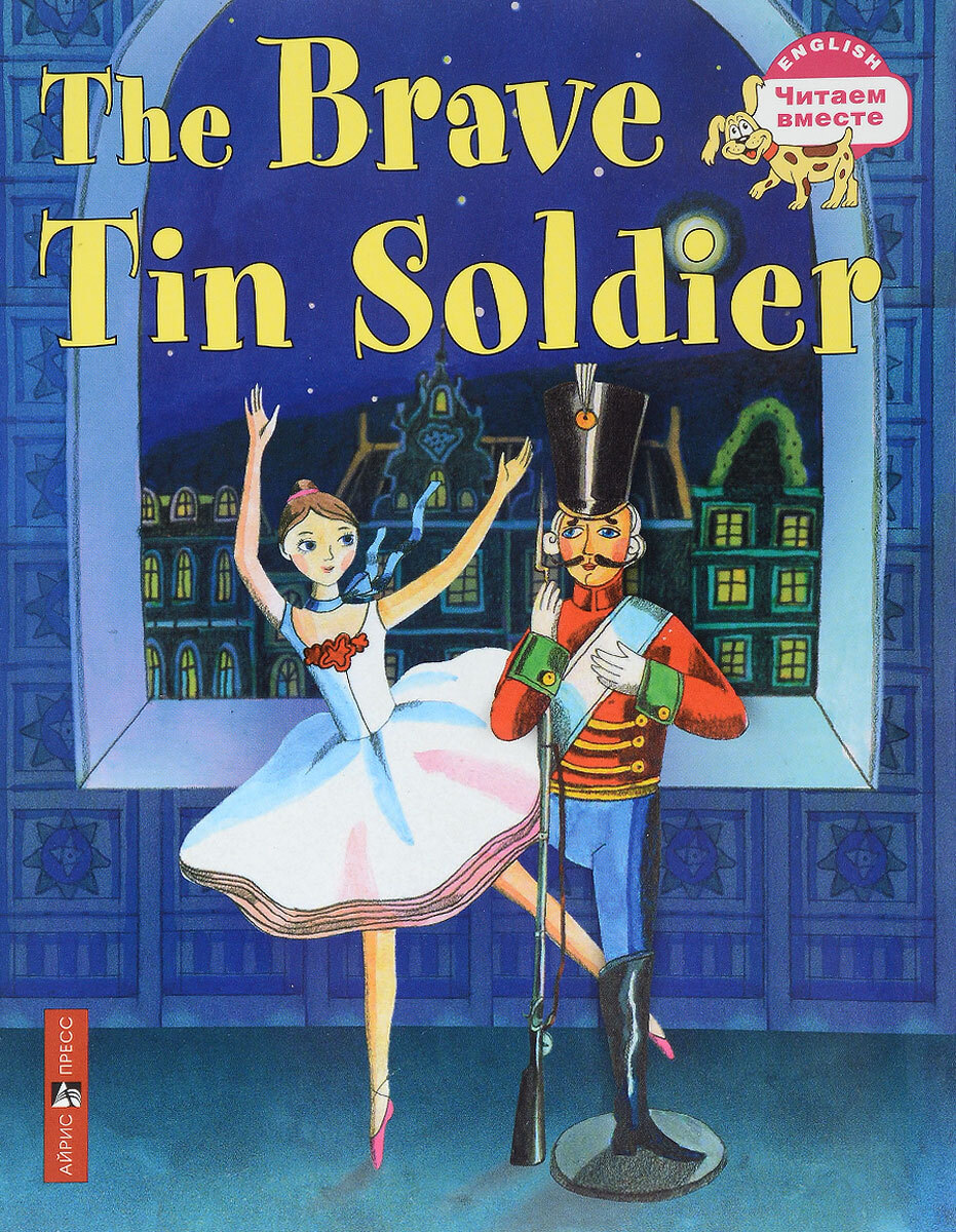 The Brave tin Soldier читаем вместе