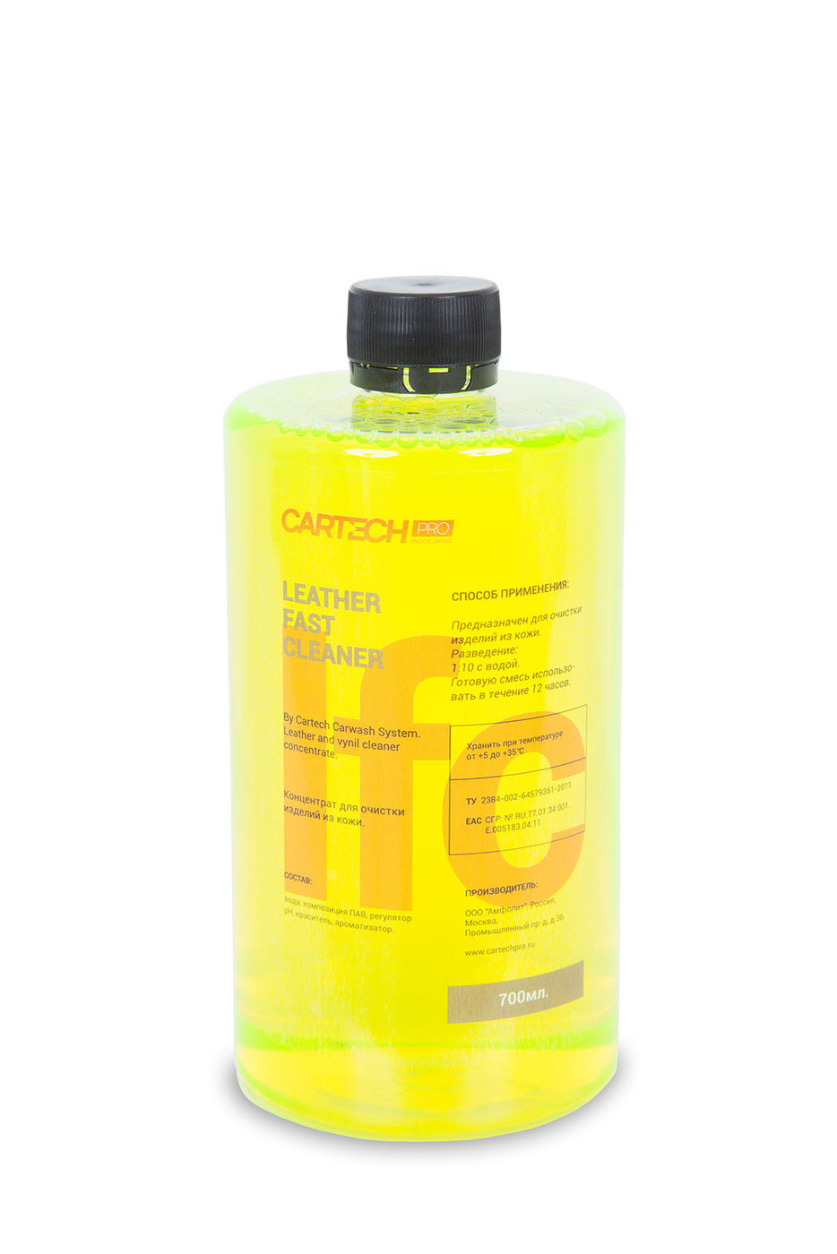 Очиститель кожи концентрат CartechPro Leather Fast Cleaner, 700мл