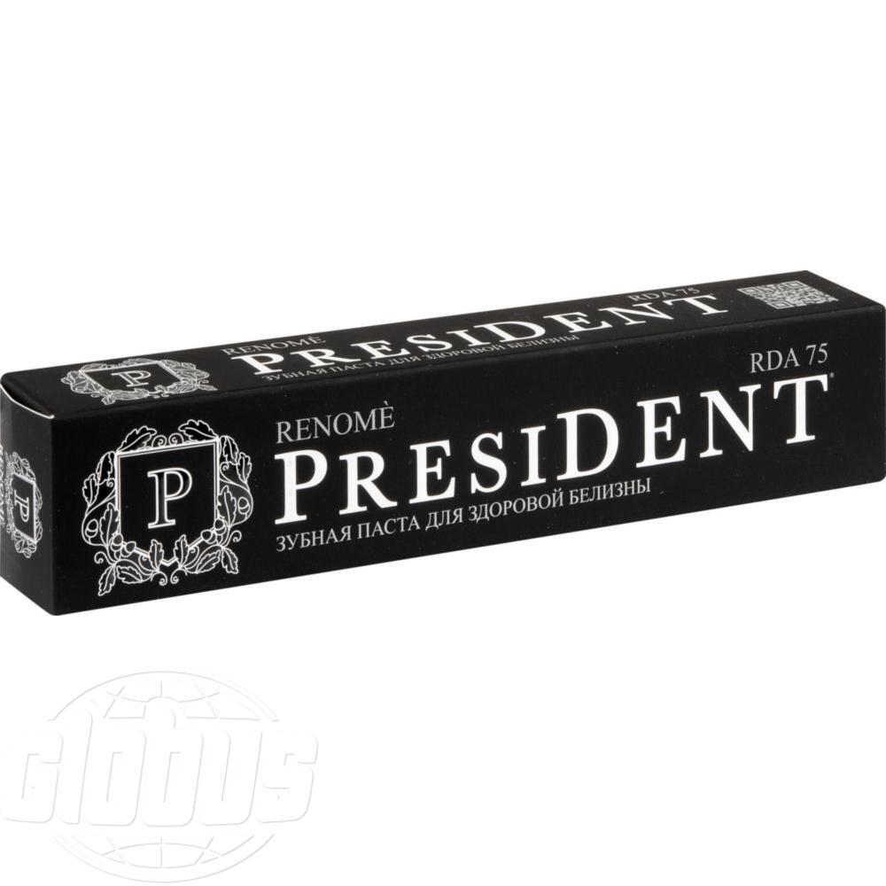 зубная паста president exclusive, 75 мл. President rda 75. President rda 75. зубная паста 75мл president classic. зубная паста президент классик 75мл.