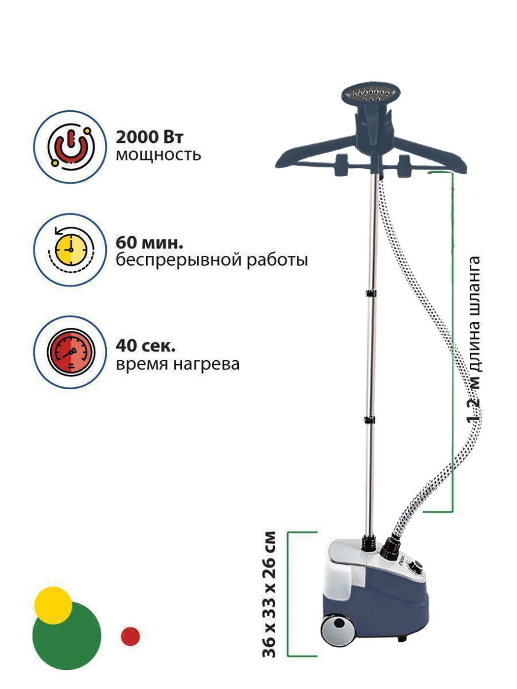 отпариватель для одежды ручной proffi steam фото 108