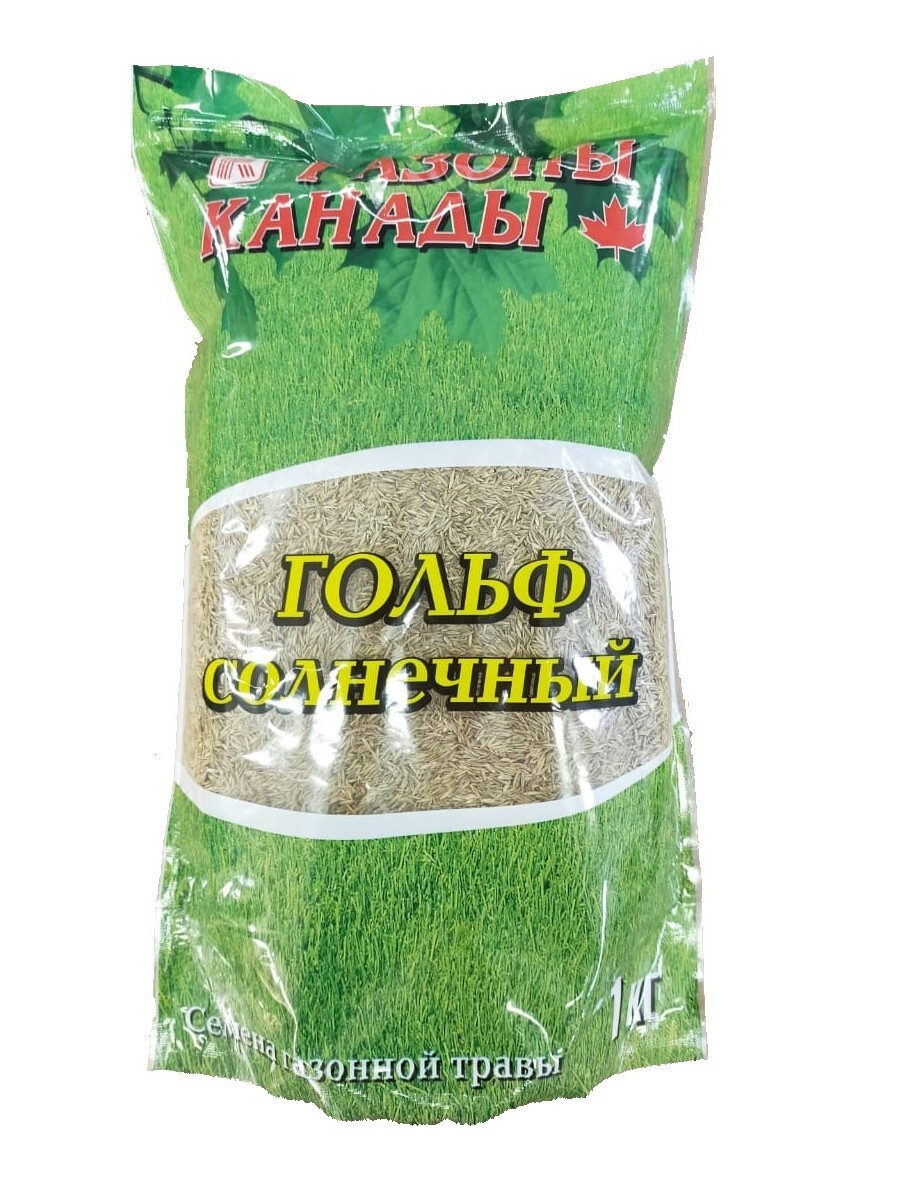 Семена Газона Купить В Омске