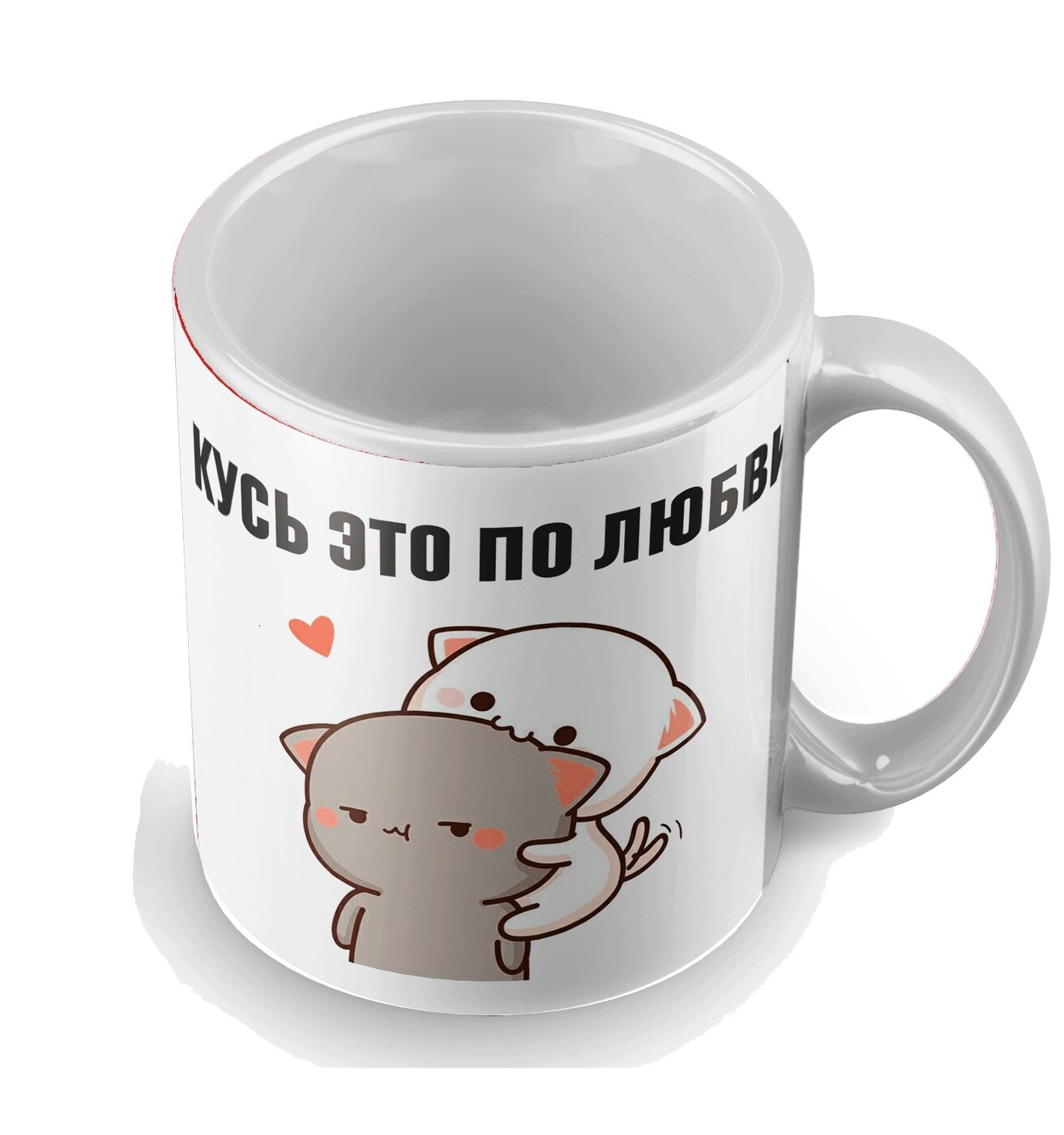 Кружка мем. Мемы с кружкой. Кружка с мемом. Кружка ждун. Чашка с мемами.