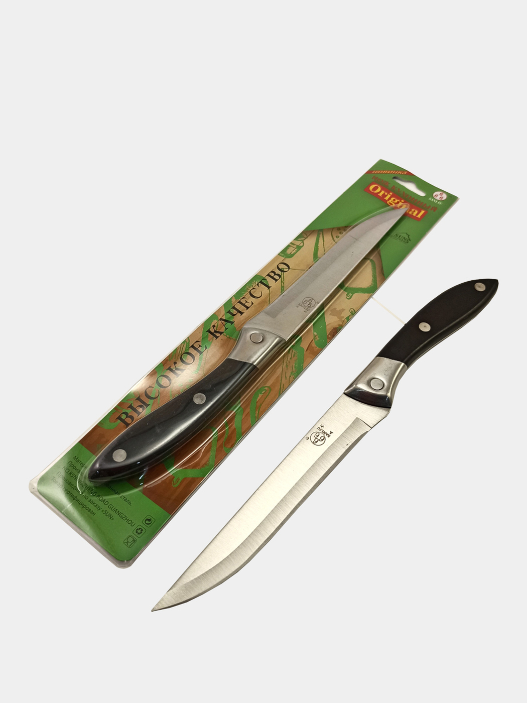 Нож кухонный 666 sanliu лезв 13см с1 (or-268). Кухонный нож sanliu 666 c07. Ножи 666 sanliu. Нож 666 sanliu с2. Нож кухонный sanliu 666.
