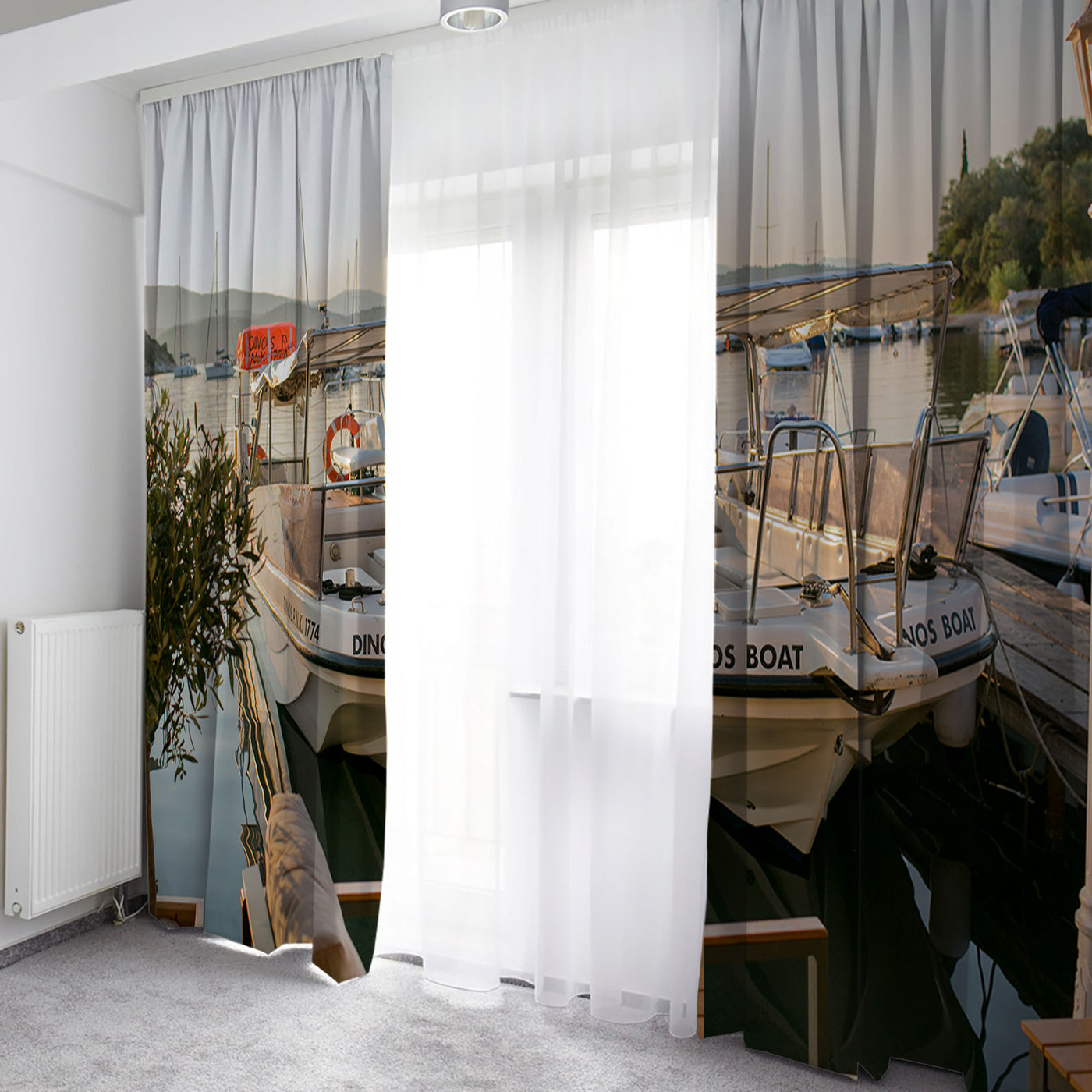 Шторы Купить На Софийской Улице