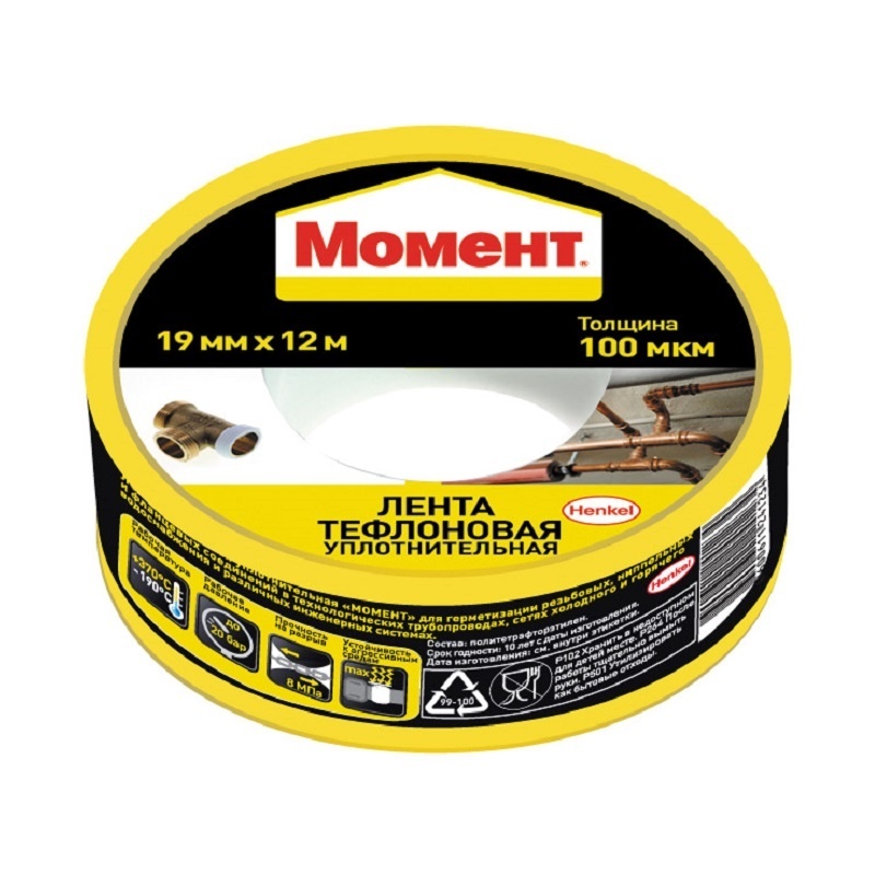 Лента тефлоновая уплотнительная, ФУМ Henkel Момент, 12 м - купить в ...