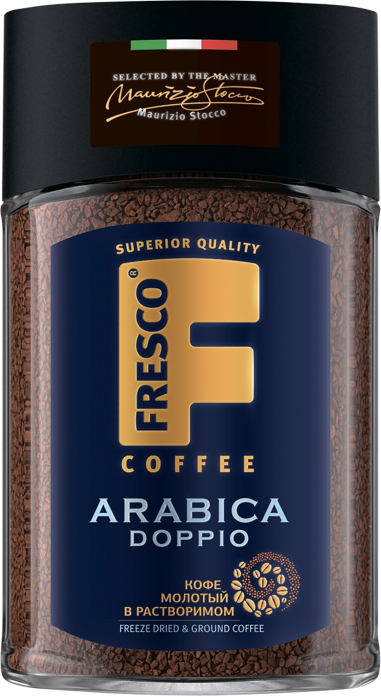 Кофе Arabica Купить