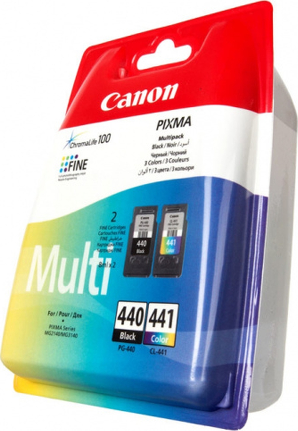 Canon Pg 440xl Купить В Спб