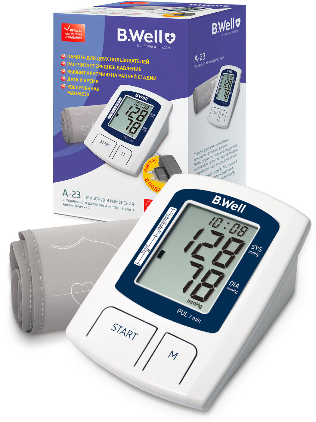 Тонометр автомат b. Тонометр омрон м2 basic с адаптером техописание. Омрон тонометр автомат m2 basic (7121) с адаптером. Мониторинг сердечного ритма. 21 век тонометр на запястье автоматический с адаптером.