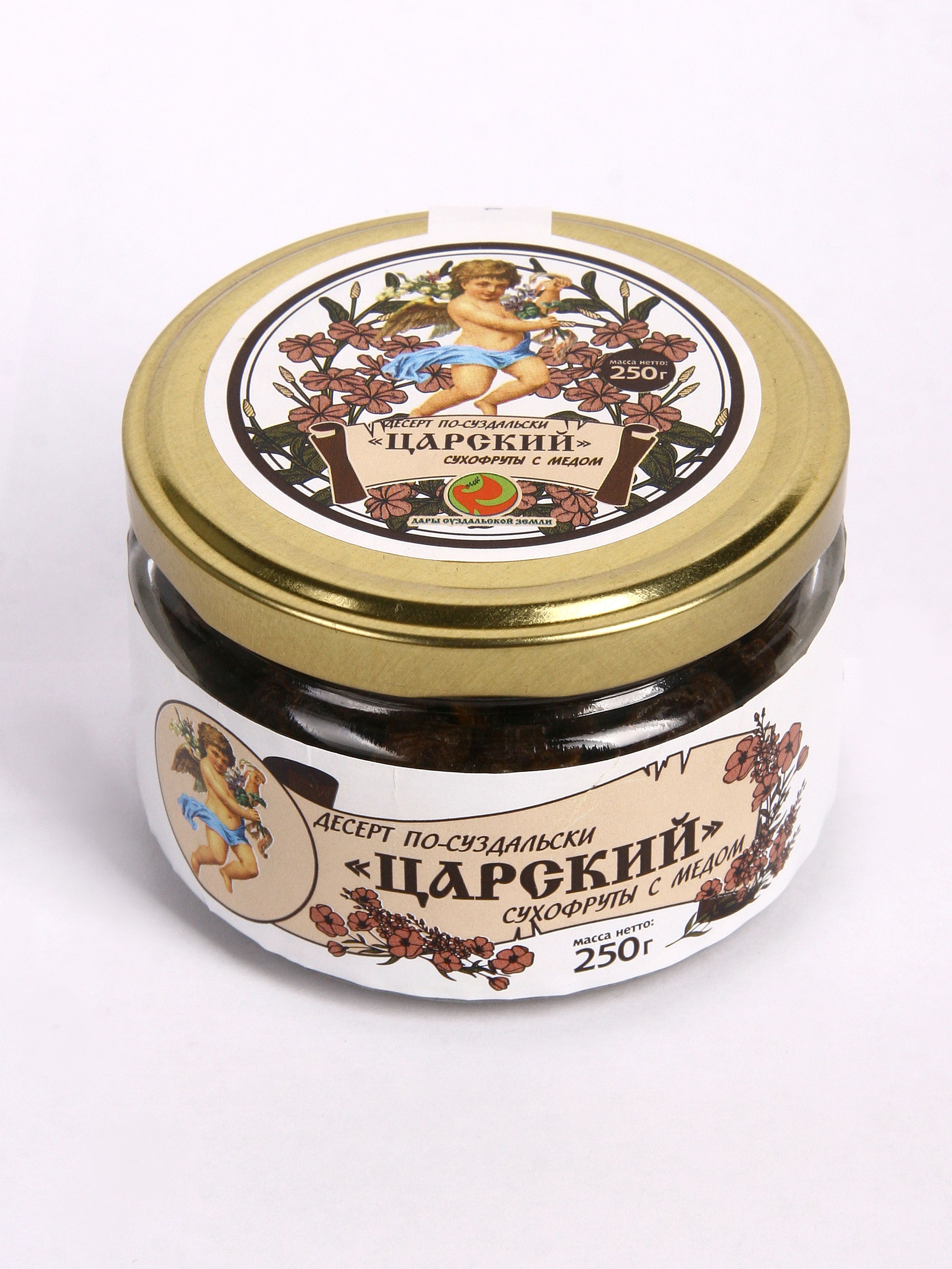 Царский десерт