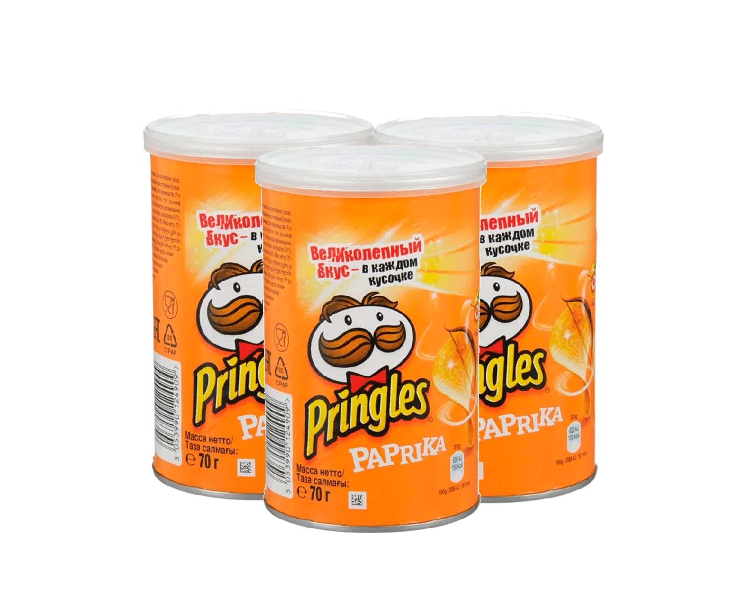 Картофельные чипсы Pringles со вкусом Паприки 3 тубус-банки по 70 гр ...