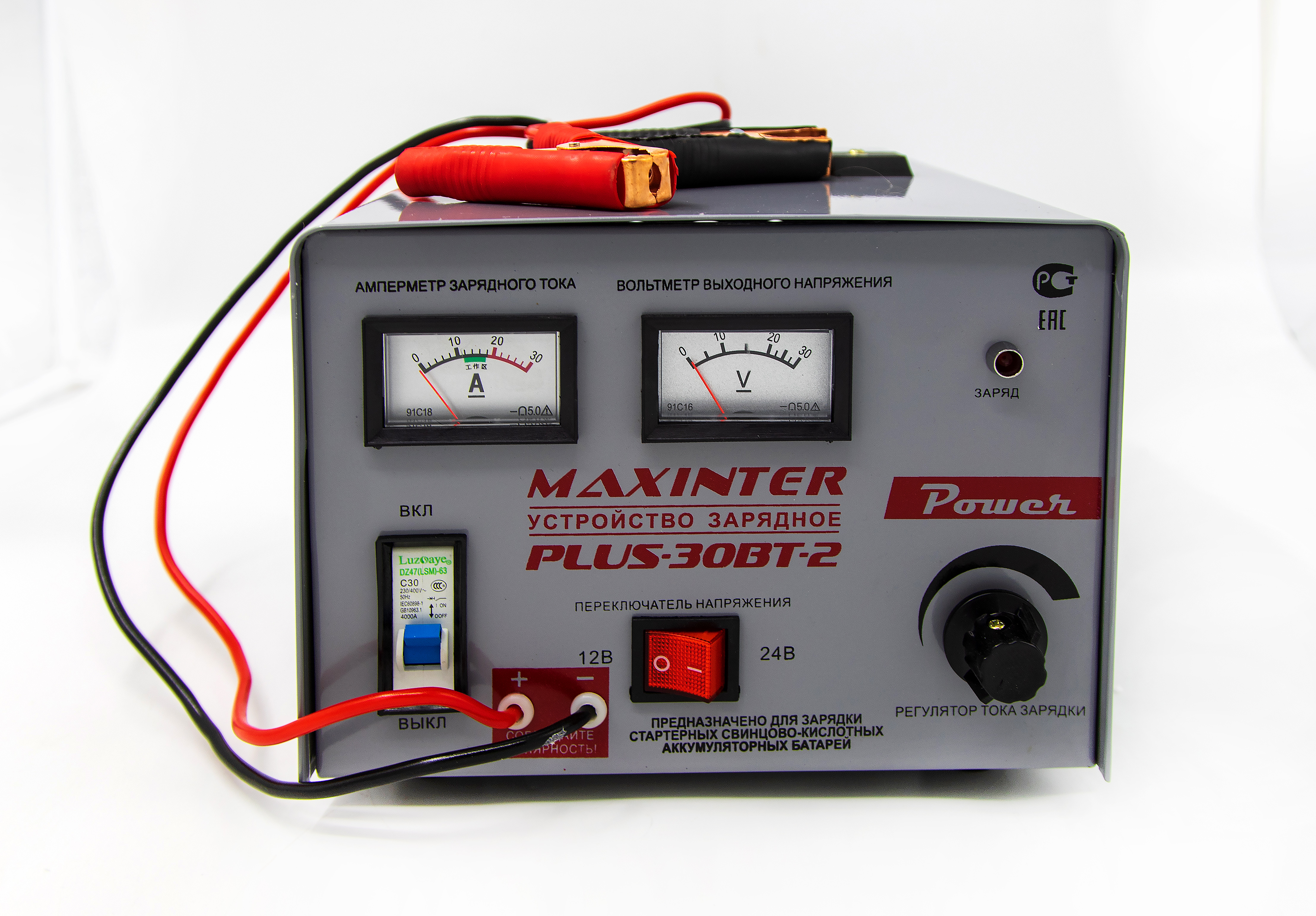 Максинтер зарядное. Зарядное устройство Maxinter Plus-30 BT-2. Maxinter Plus-30bt-2. Maxinter Plus-30 BT-2 Power, 12в/24в. Maxinter Plus-30 BT-11.