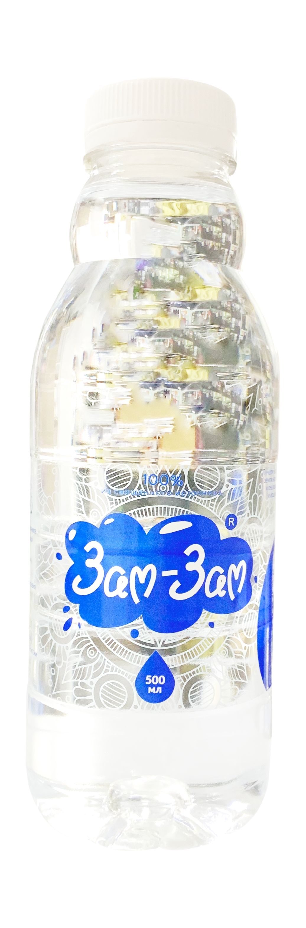 Зам Зам Вода Купить Спб