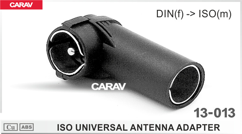 Iso переходник для штатной магнитолы. Carav 13-013.