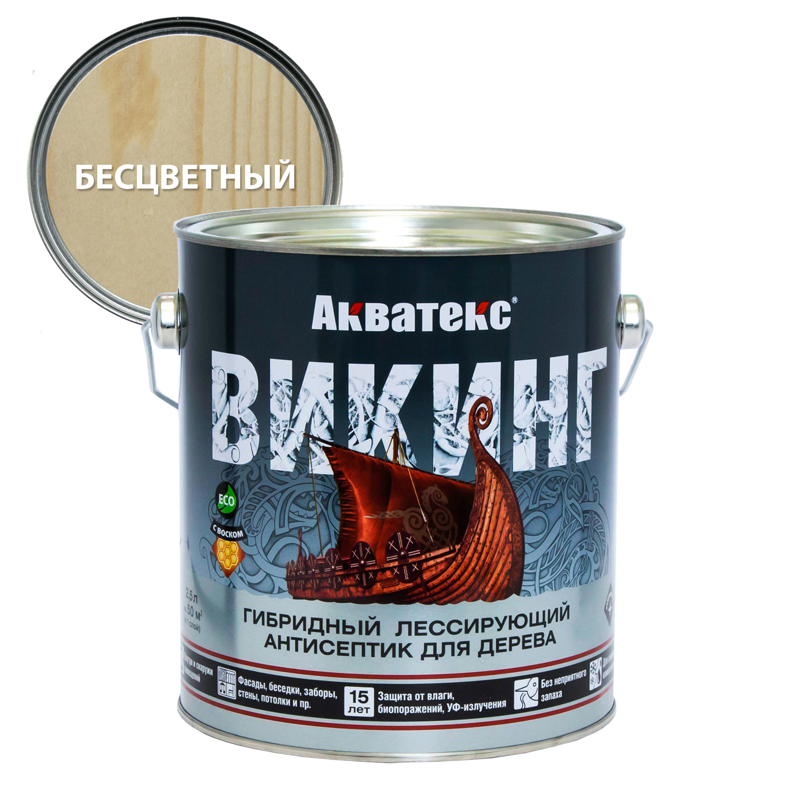 Акватекс краска для дерева для наружных работ цвета