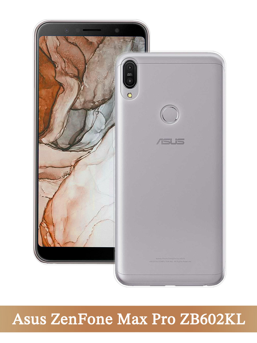 Asus Zenfone Max Pro Чехол Купить