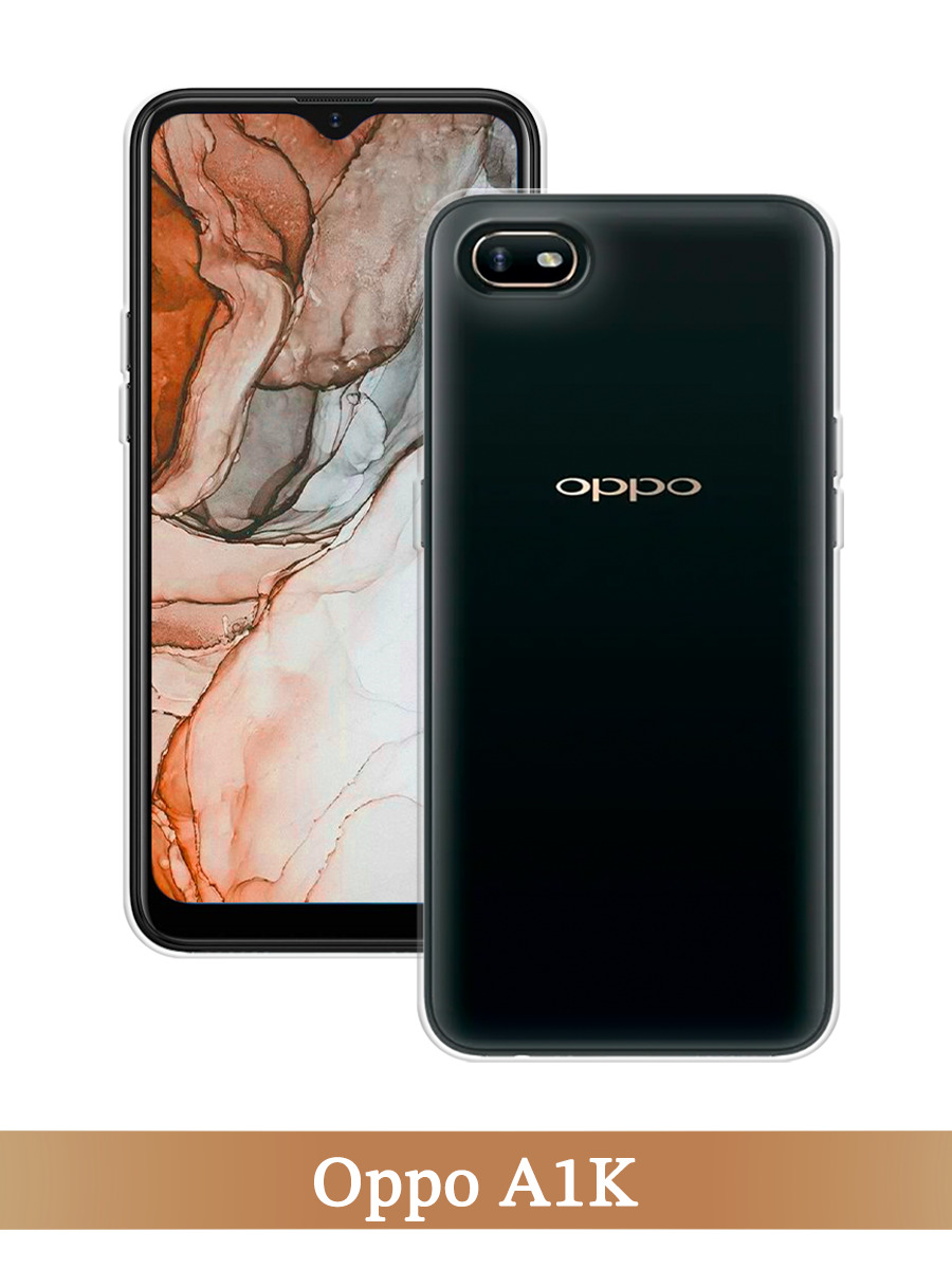 Силиконовый чехол на Oppo A1K / Оппо A1K прозрачный - купить с доставкой по  выгодным ценам в интернет-магазине OZON (238734673)