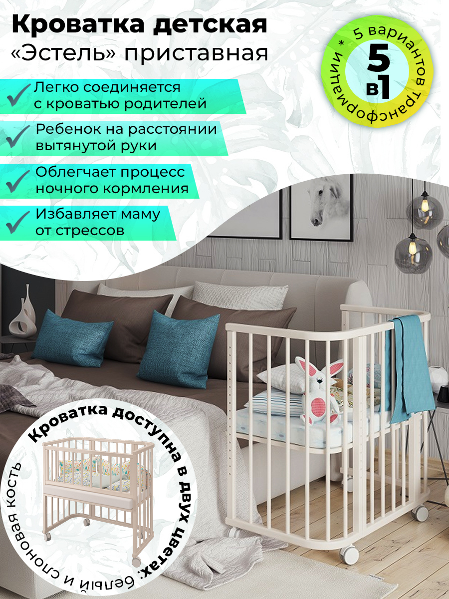 Магазине 1 Отзывы