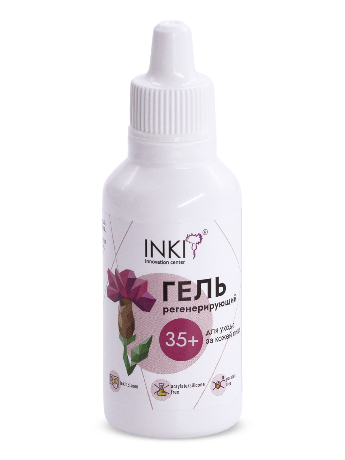 Сыворотка лифтинг актив inki. Inki profi гель-ванна с размягчающим эффектом. Inki гель регенерирующий для ухода за кожей вокруг глаз 15мл. Регенерирующий гель для лица. Сыворотка inki profi регенерирующая.