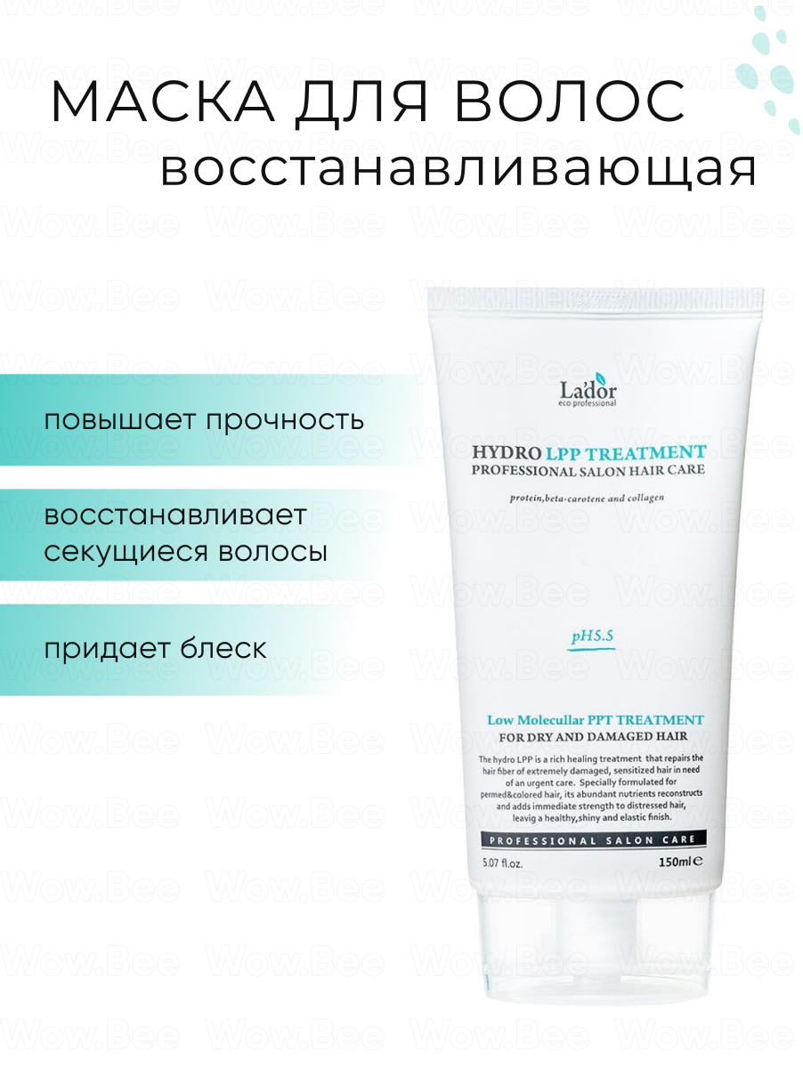 https://cdn1.ozone.ru/s3/multimedia-x/6088967949.jpg