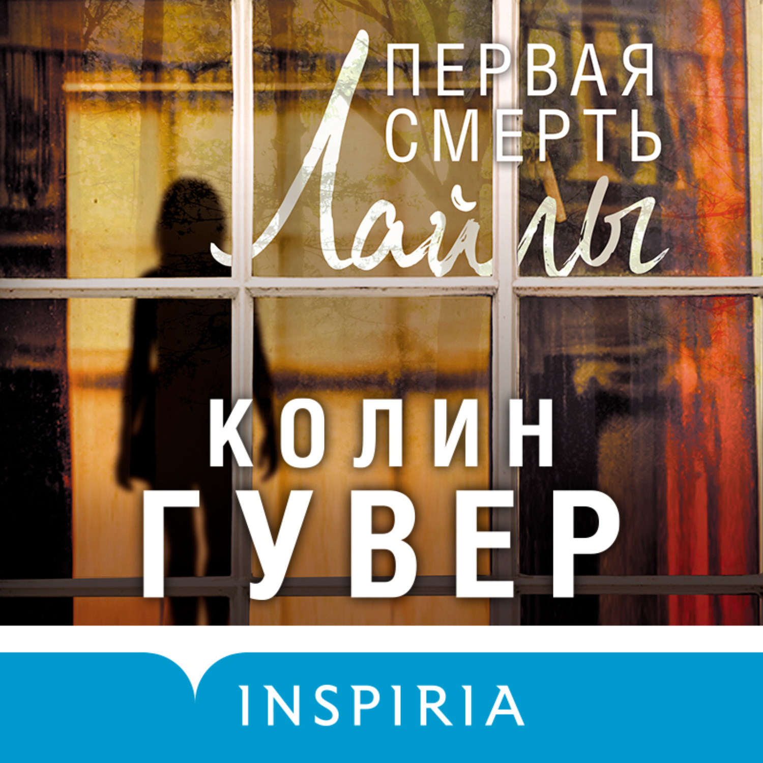 1 Цифровой Магазин