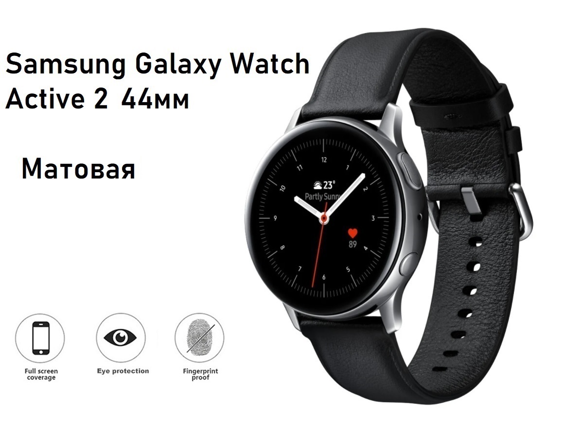 Samsung часы