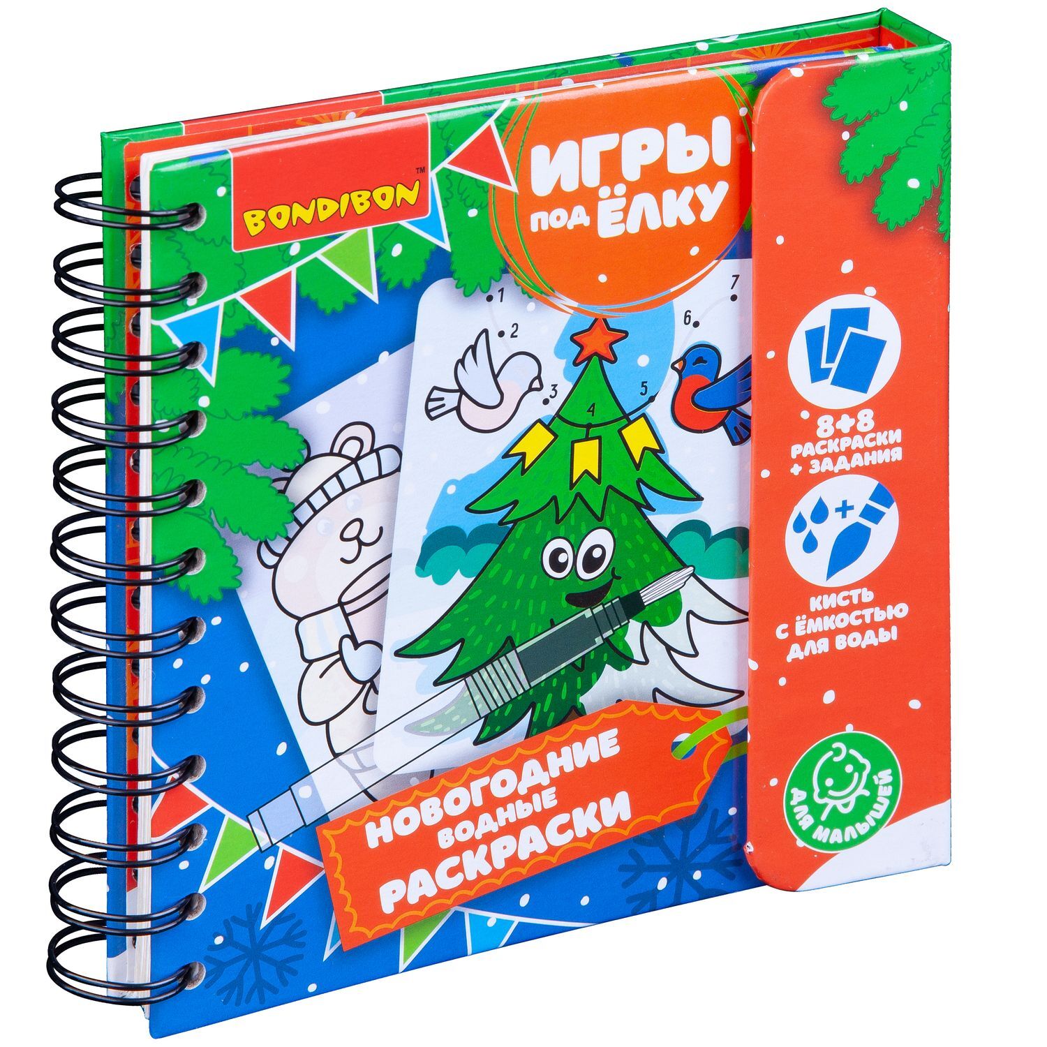 Новогодний Дидактические Игры Новогодний Дидактические Игры