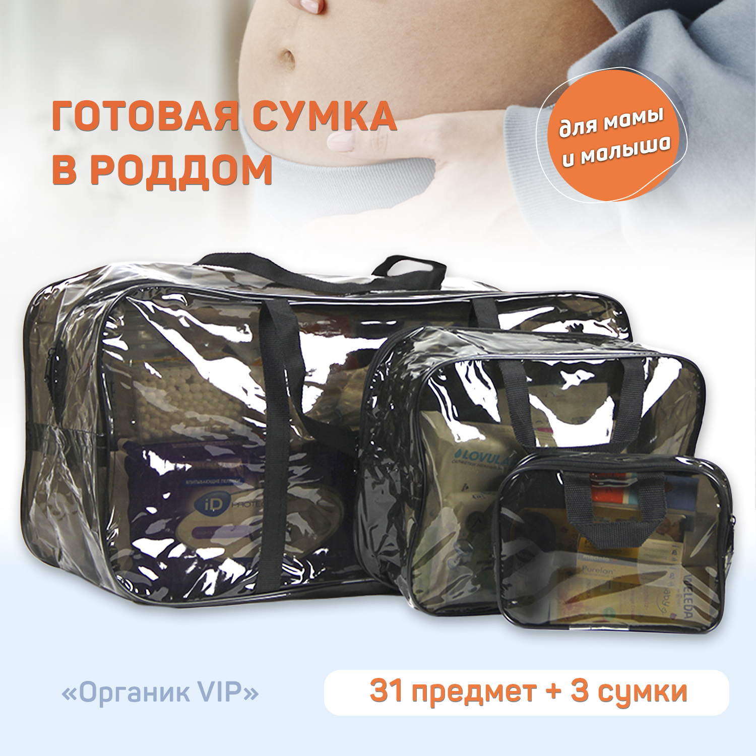 Магазин 1 4 15