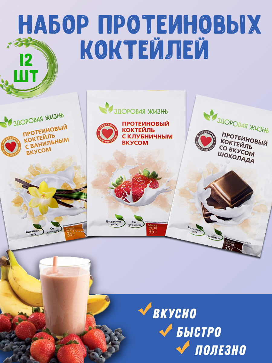 Сеть Магазинов Услуг