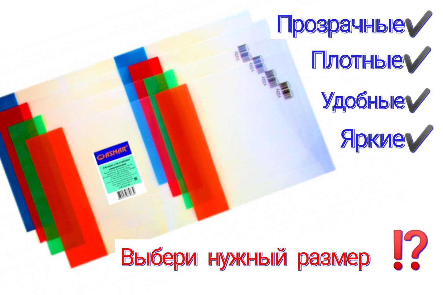 Интернет Магазинам От 1 Шт