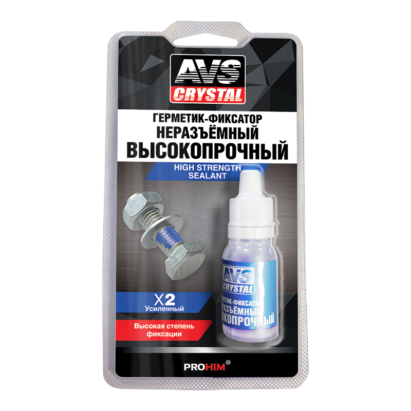 Герметик-фиксатор (анаэробный) высокопрочный 6 мл AVS AVK-133 — купить ...