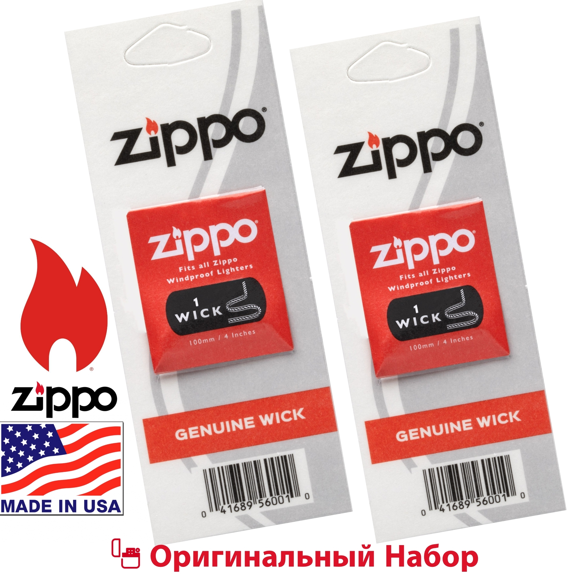 Характеристики Набор ZIPPO-Фитиль Zippo 2ШТ ОРИГИНАЛ-Зиппо MADE IN USA ...