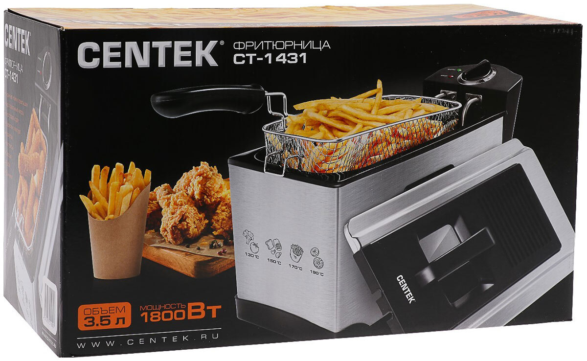 Фритюрница CENTEK CT-1431 нержавейка