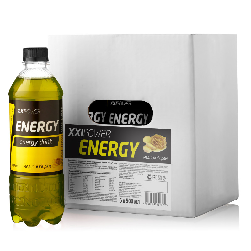 Xxi power. XXI Power напиток. Напиток XXI Energy 0,5 л.. Power XXI ISO Drink. XXI Power Energy напиток энергия 500 мл.