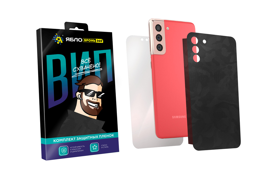 Гидрогелевая пленка на самсунг а 12. Защитное стекло s21 ultra. Плёнка защитная на самсунг а 50. Заводская защитная пленка samsung s21 ultra. Влагозащитная пленка для samsung s10e.