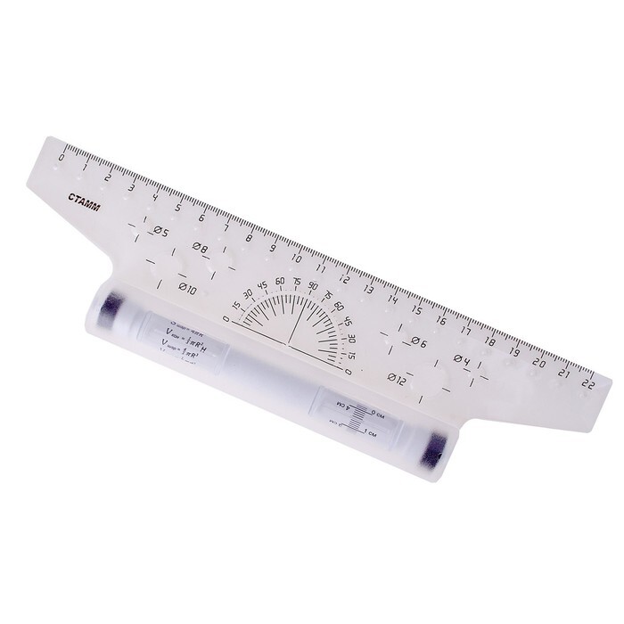 Линейка s21. Сто 22-бийск сайт каталог товаров с ценами. Метрическая измерительная линейка. Метрическая измерительная линейка. Линия 22 100.