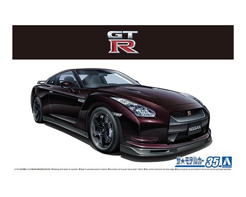 AOSHIMA 35s R35 GT-R Spec-V '09 Сборная модель , 1/24