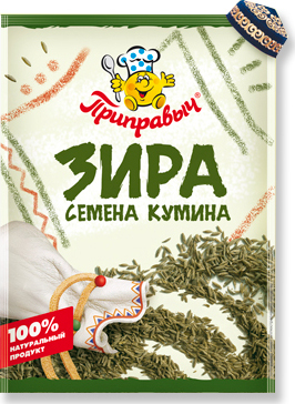 Приправа Зира (семена кумина) Приправыч, 10 г — купить в интернет ...