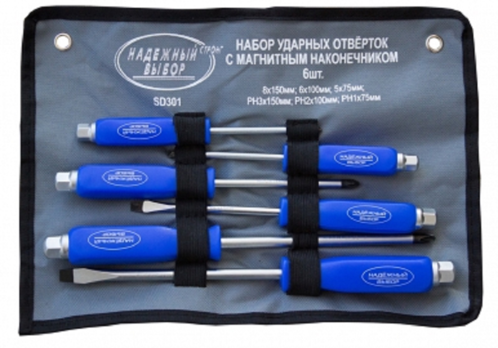 Набор отверток с магнитным наконечником gigant 11 предметов gss 11. Набор отверток ударных inforce. Набор отверток gigant 11шт gss11. Gigant с магнитным наконечником. Американская отвертка.