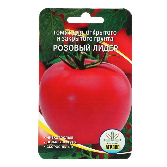 томат розовый лидер. томат розовый лидер. томат розовый лидер. томат розовый агроуспех. томат большая мамочка.
