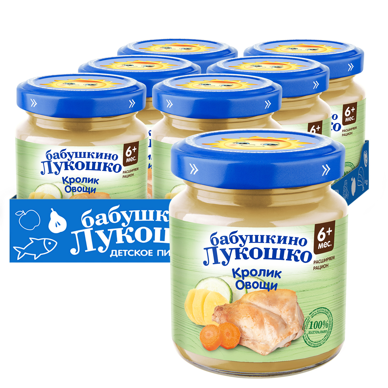 Пюре мясное Бабушкино лукошко с 6 месяцев, кролик овощи, 100 г x 6