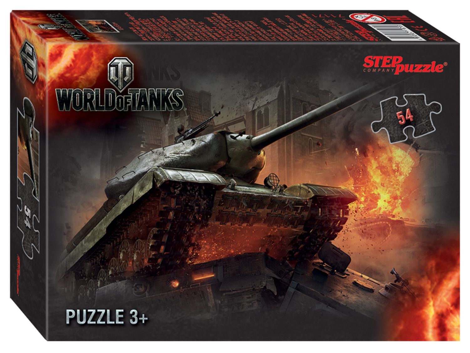 Металлические Модели Танков World Of Tanks – купить в интернет-магазине ...